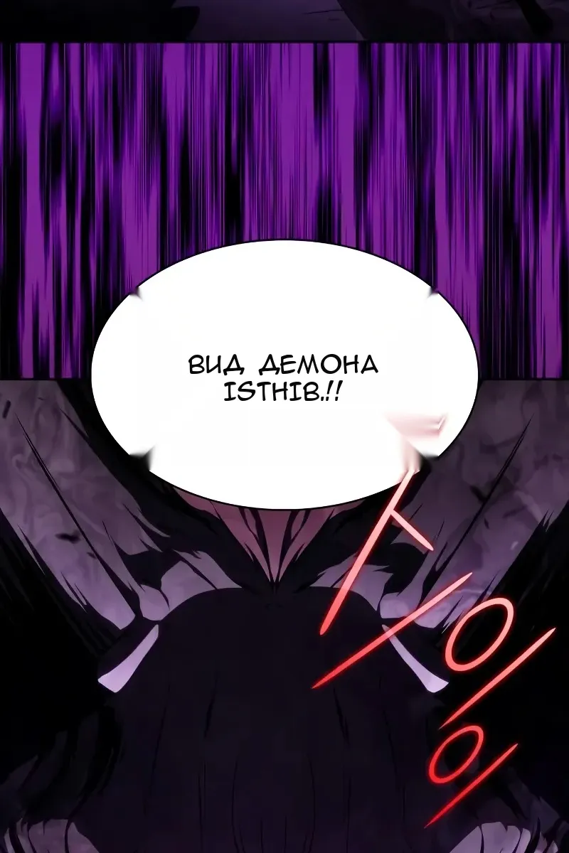 Сторінка 133
