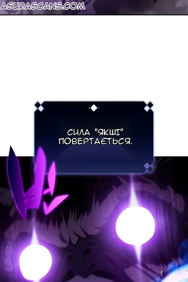 Сторінка 25