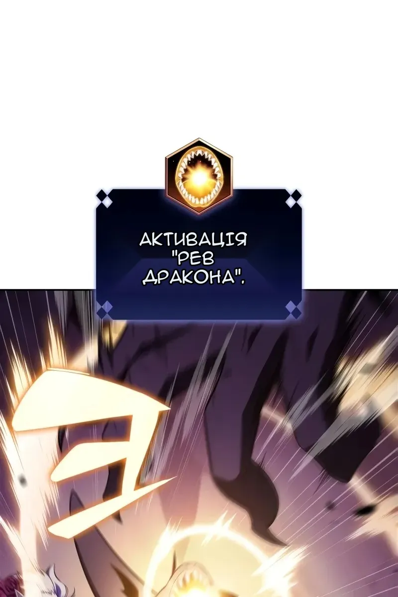 Сторінка 104