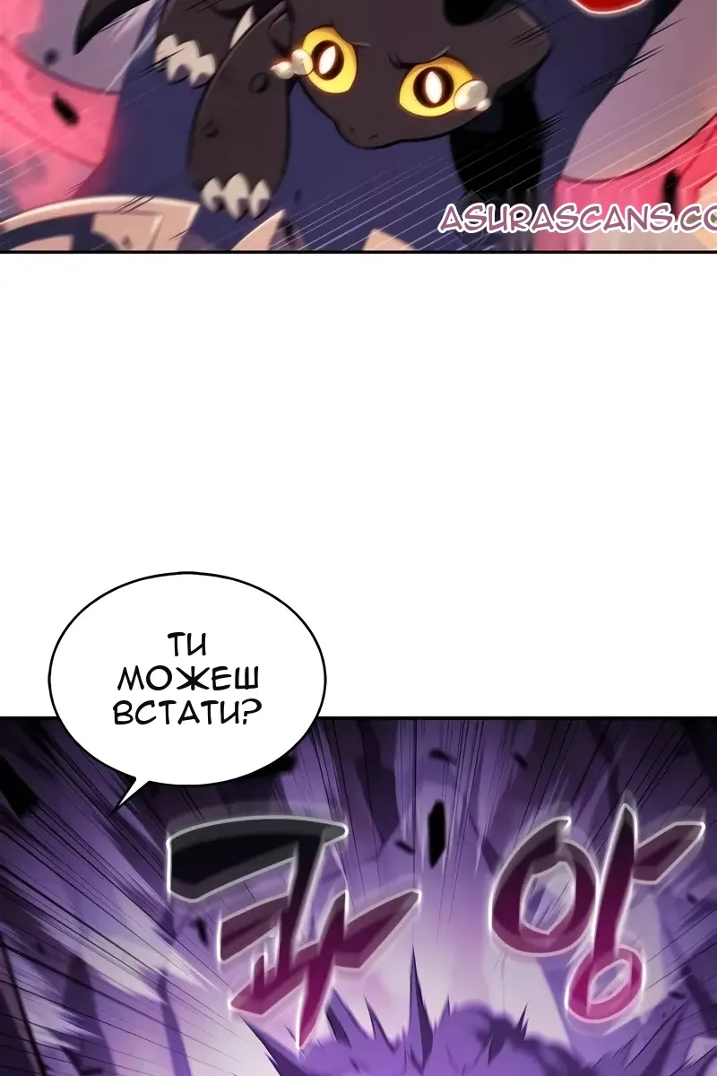 Сторінка 132