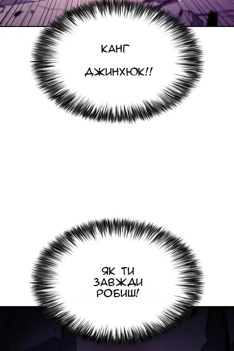 Сторінка 141