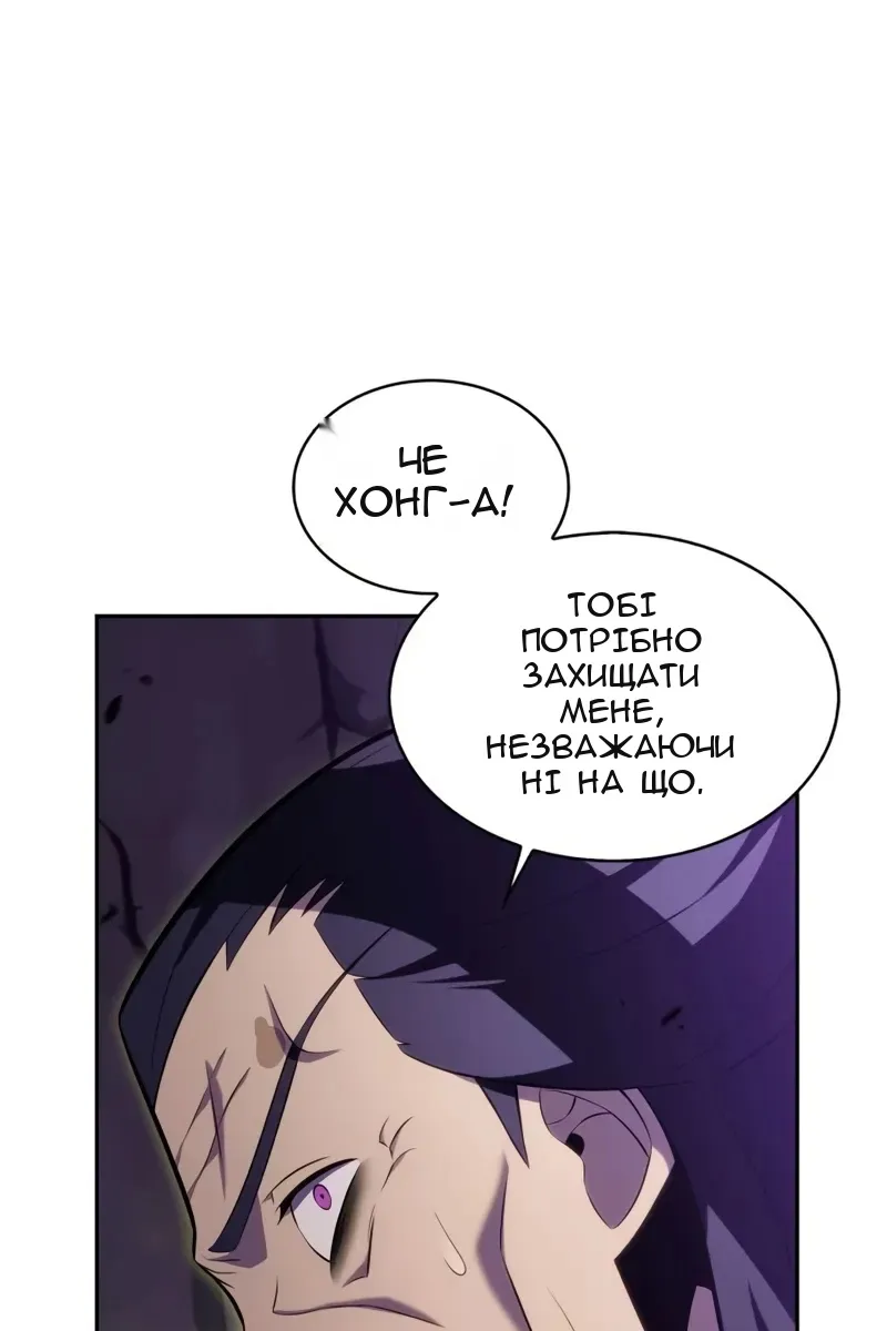 Сторінка 27