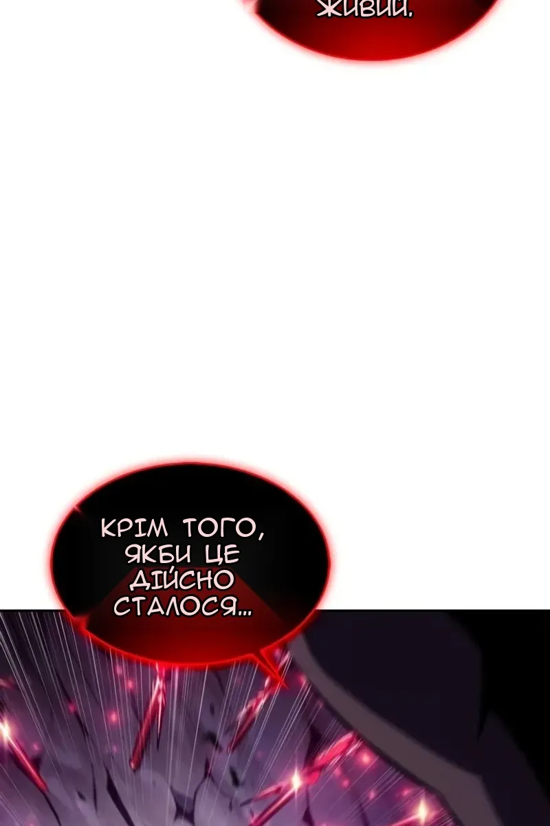 Сторінка 41