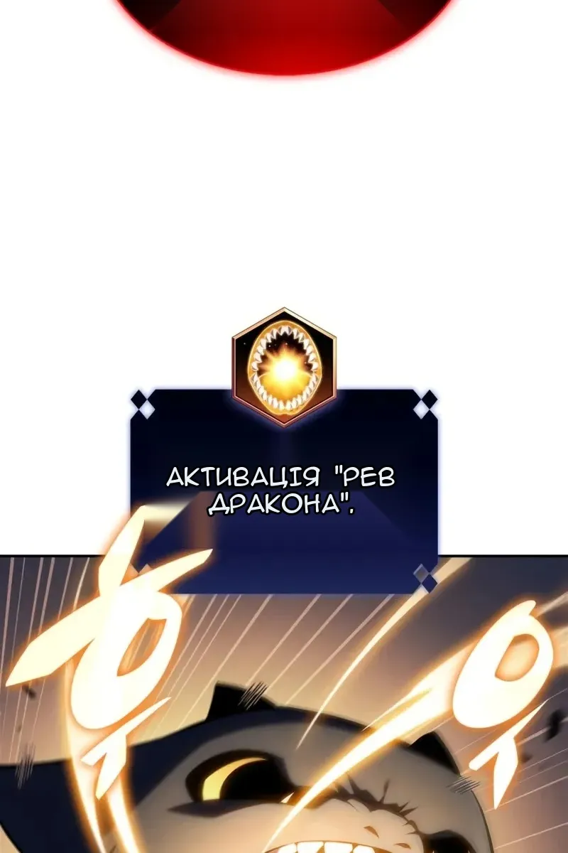Сторінка 43