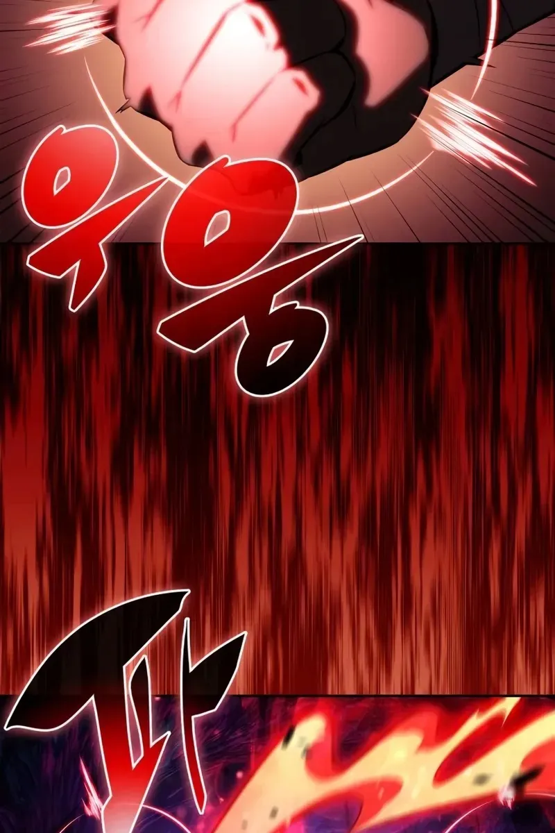 Сторінка 65