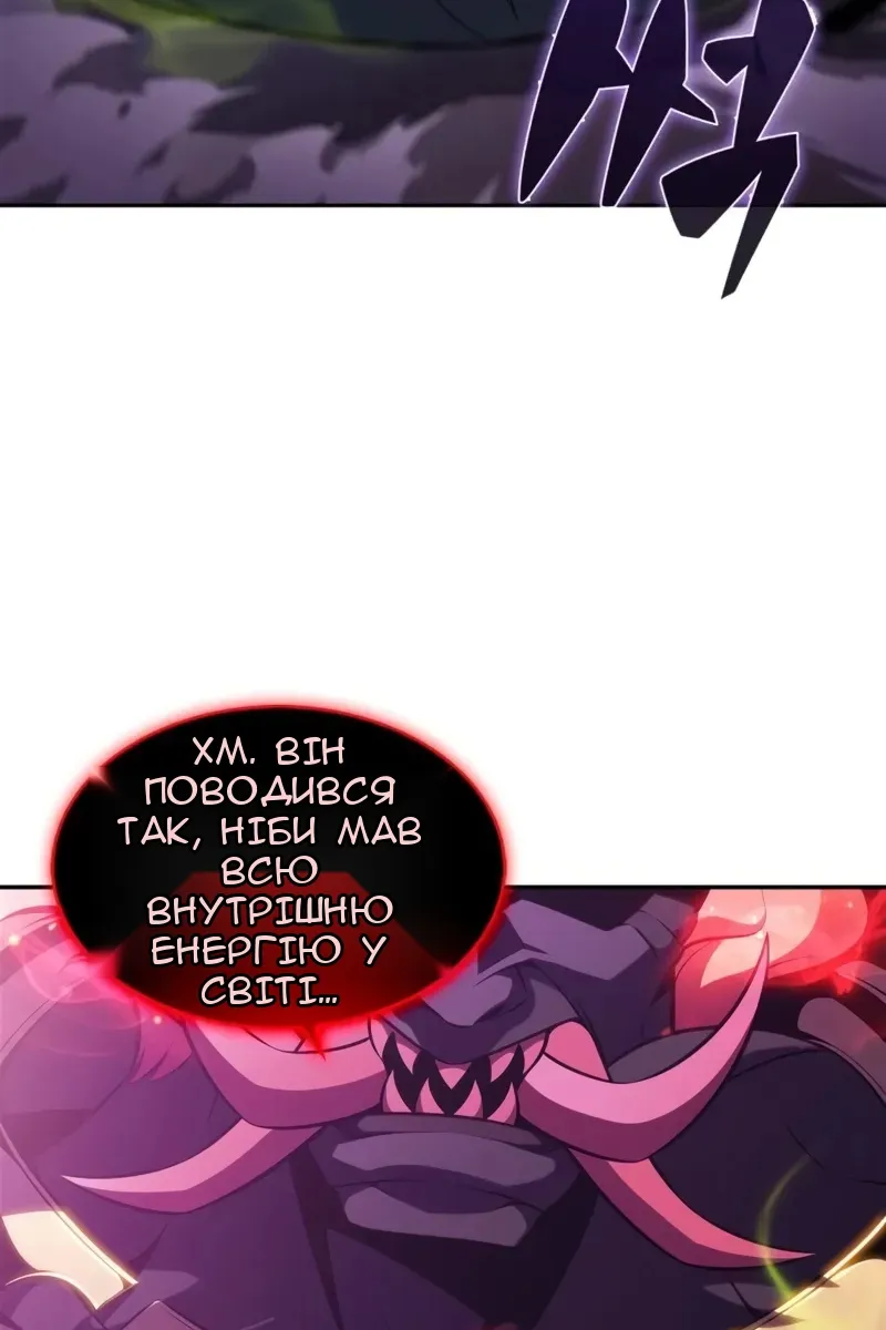 Сторінка 129