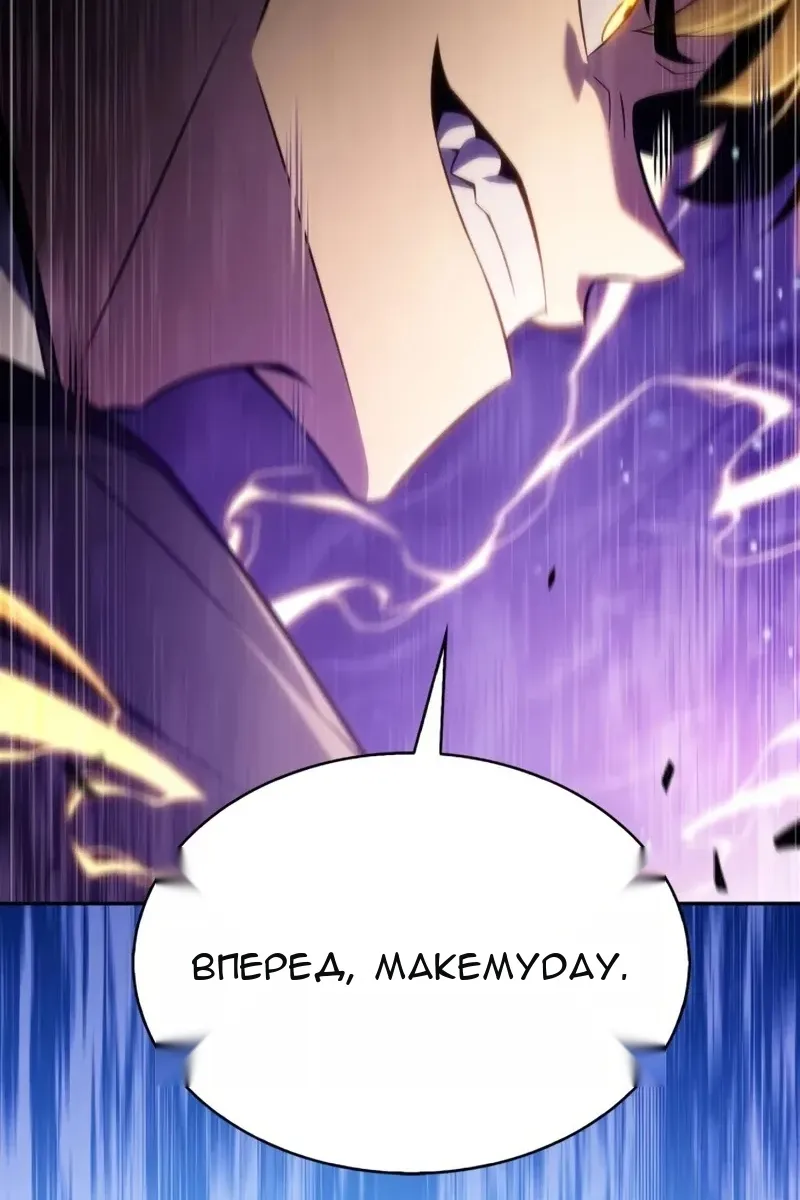 Сторінка 138