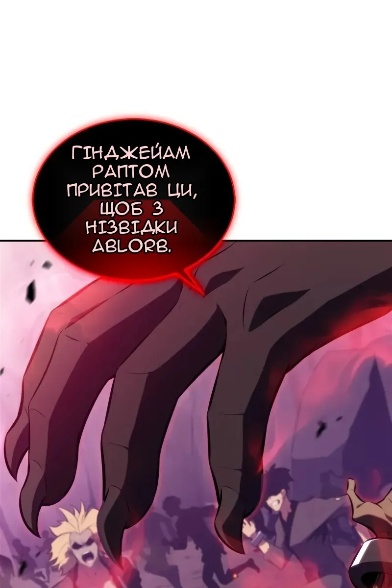 Сторінка 41