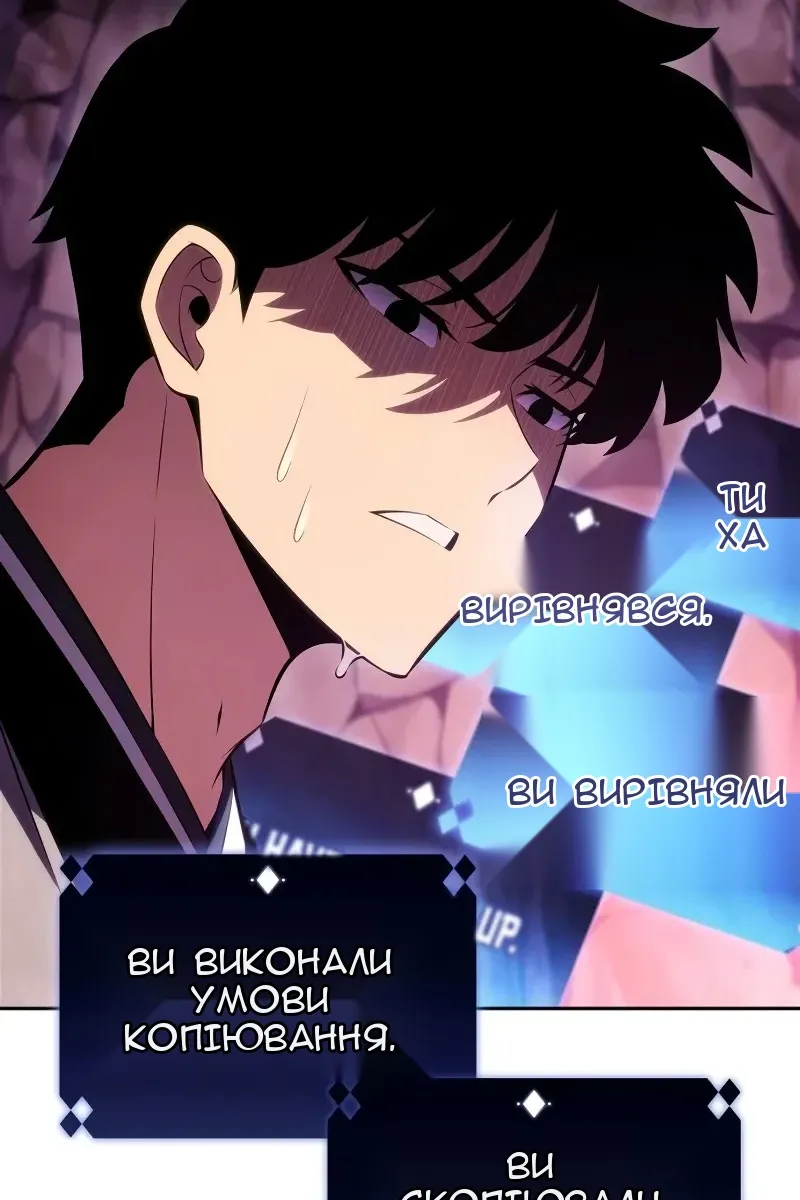 Сторінка 69