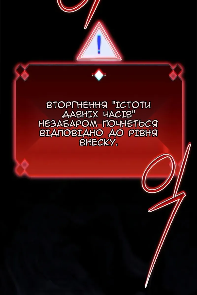 Сторінка 94