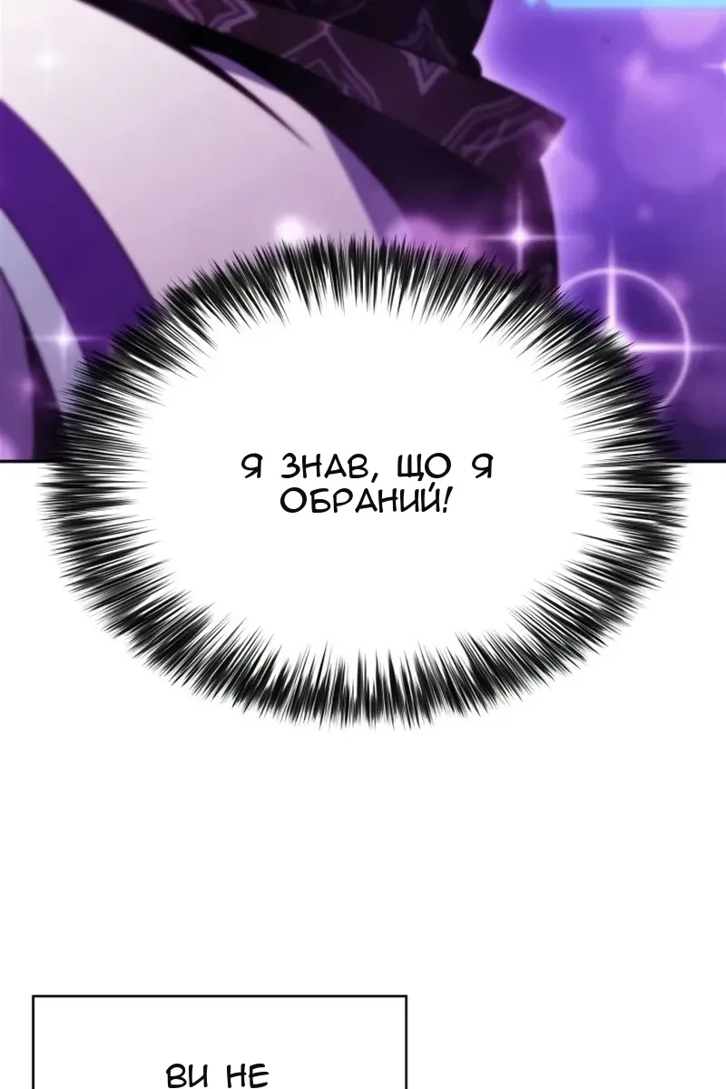 Сторінка 35