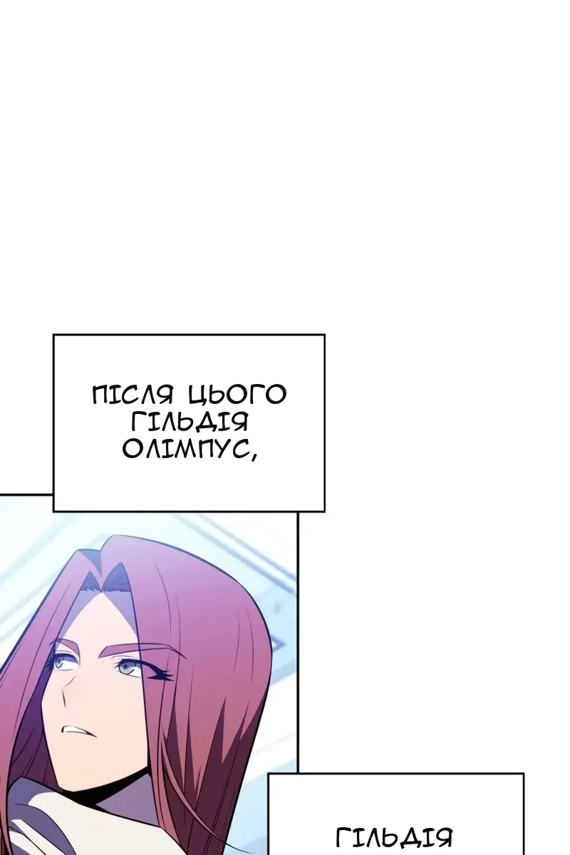 Сторінка 40