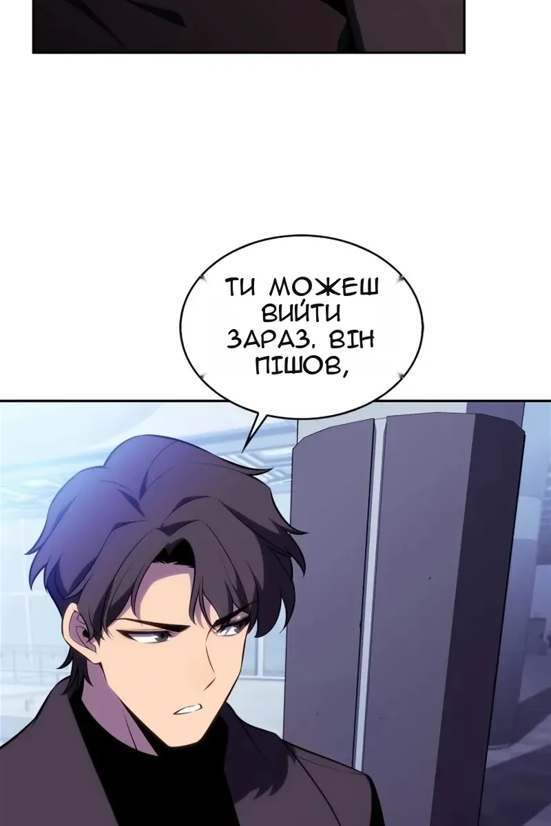 Сторінка 64