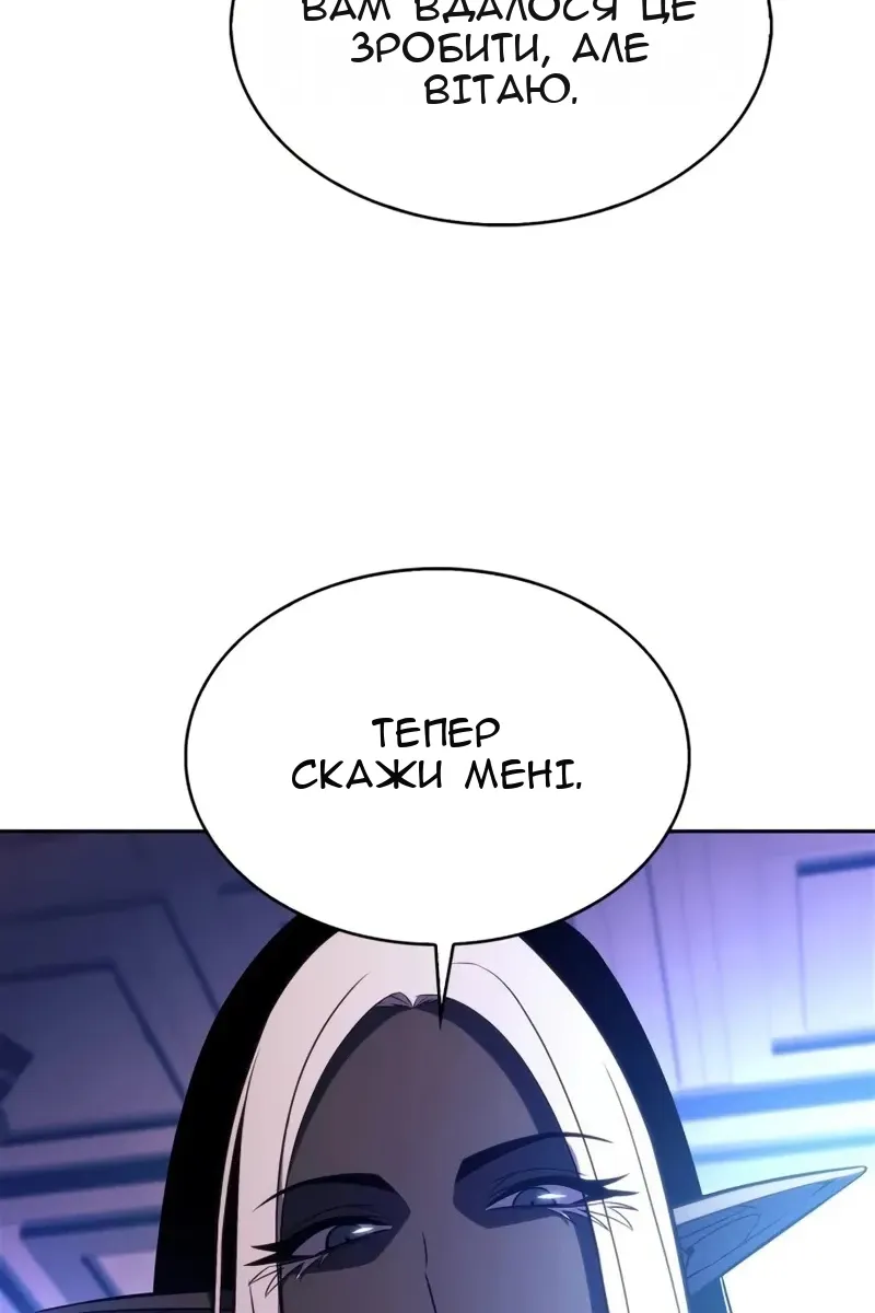Сторінка 94