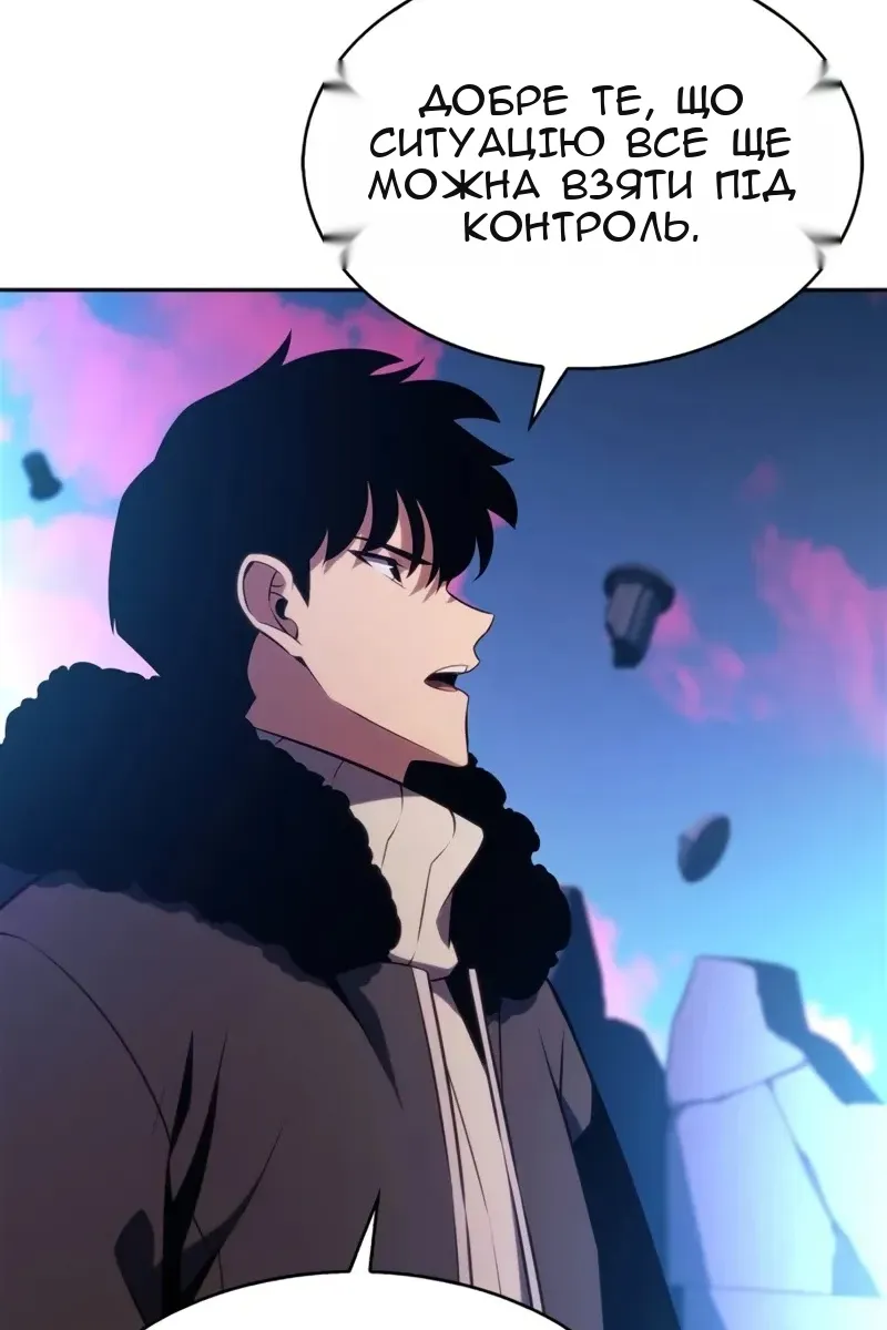 Сторінка 124