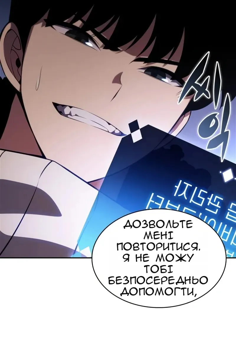 Сторінка 135
