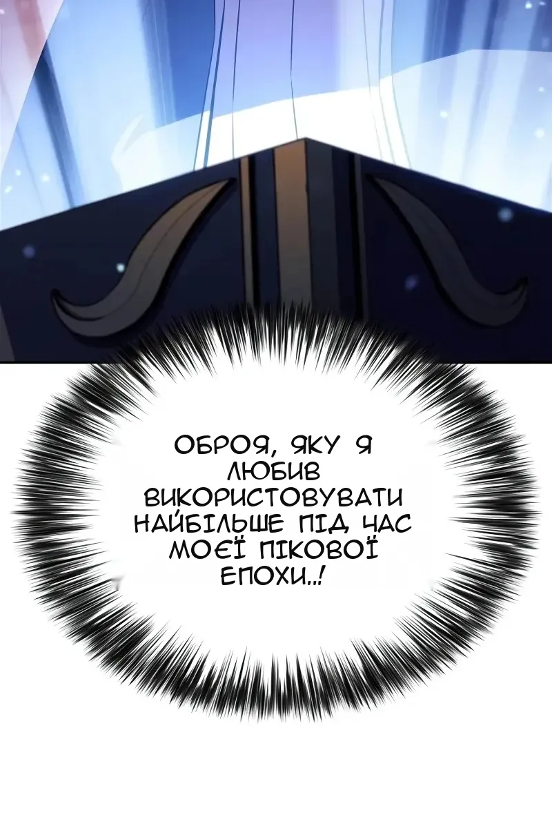 Сторінка 25