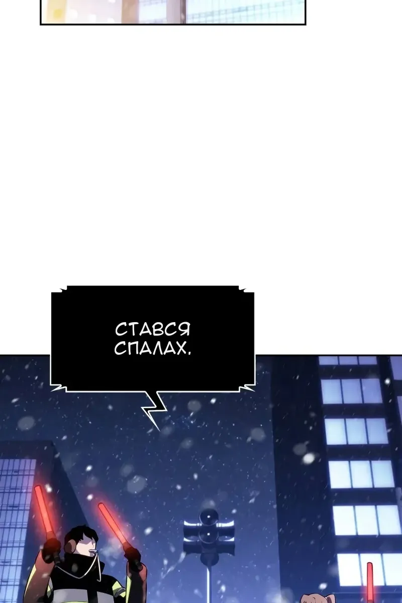 Сторінка 29