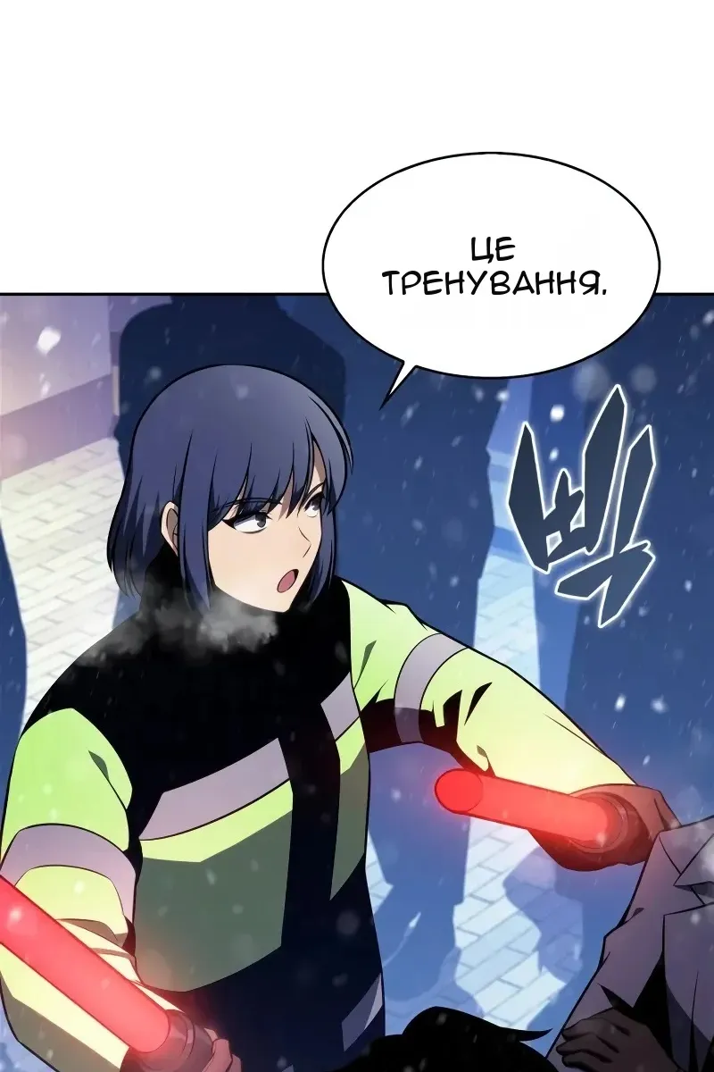 Сторінка 31