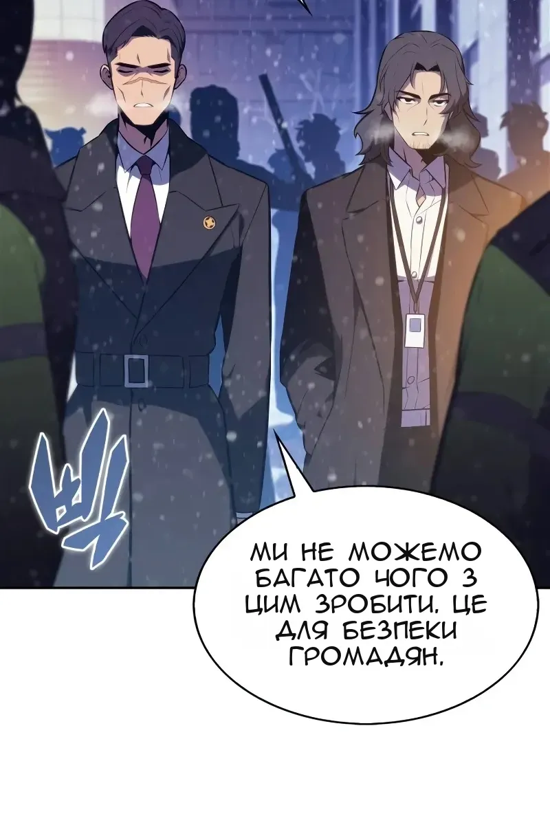 Сторінка 33