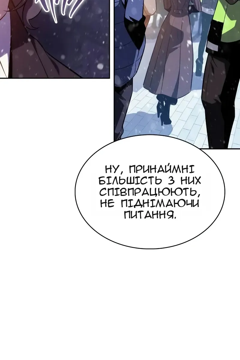 Сторінка 35