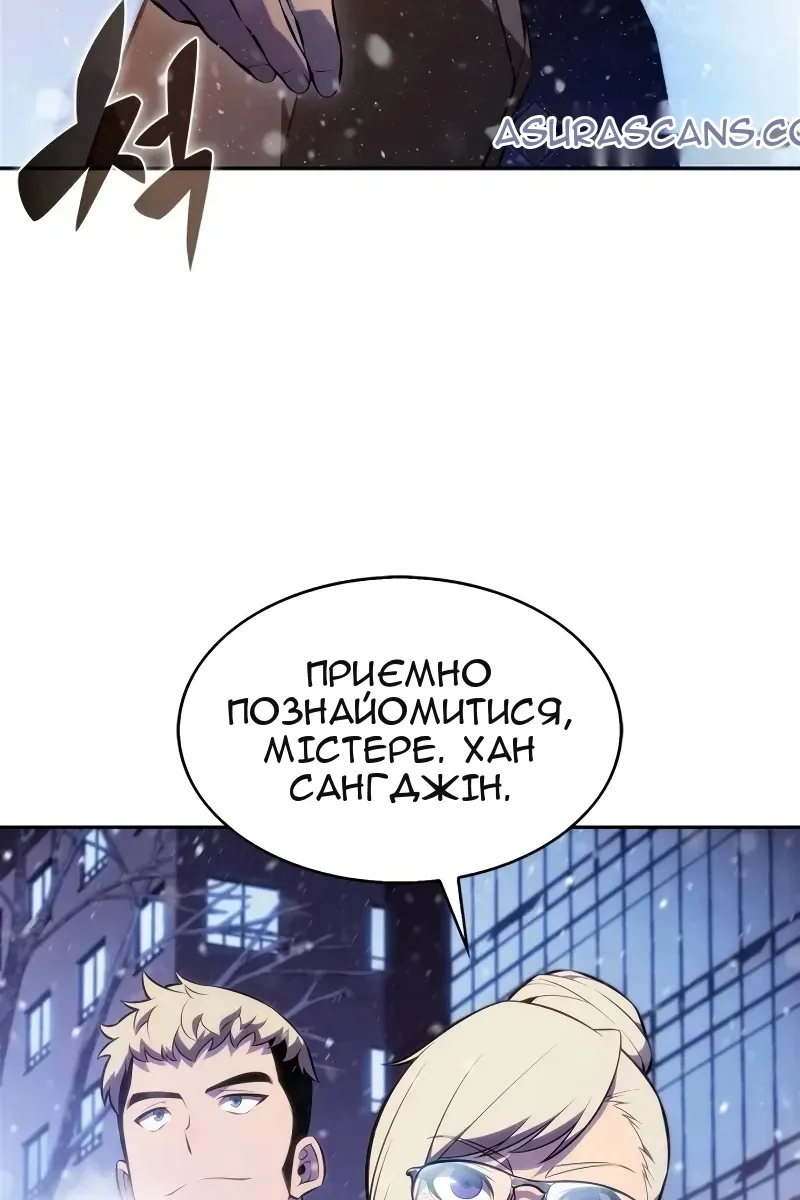 Сторінка 37