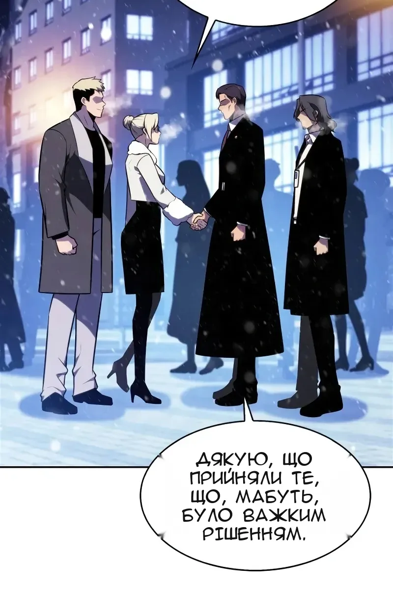 Сторінка 40