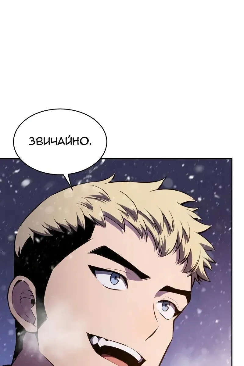 Сторінка 41