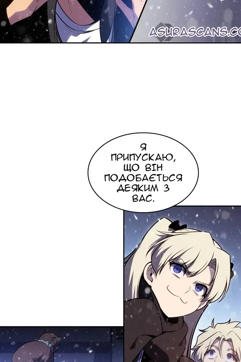 Сторінка 71