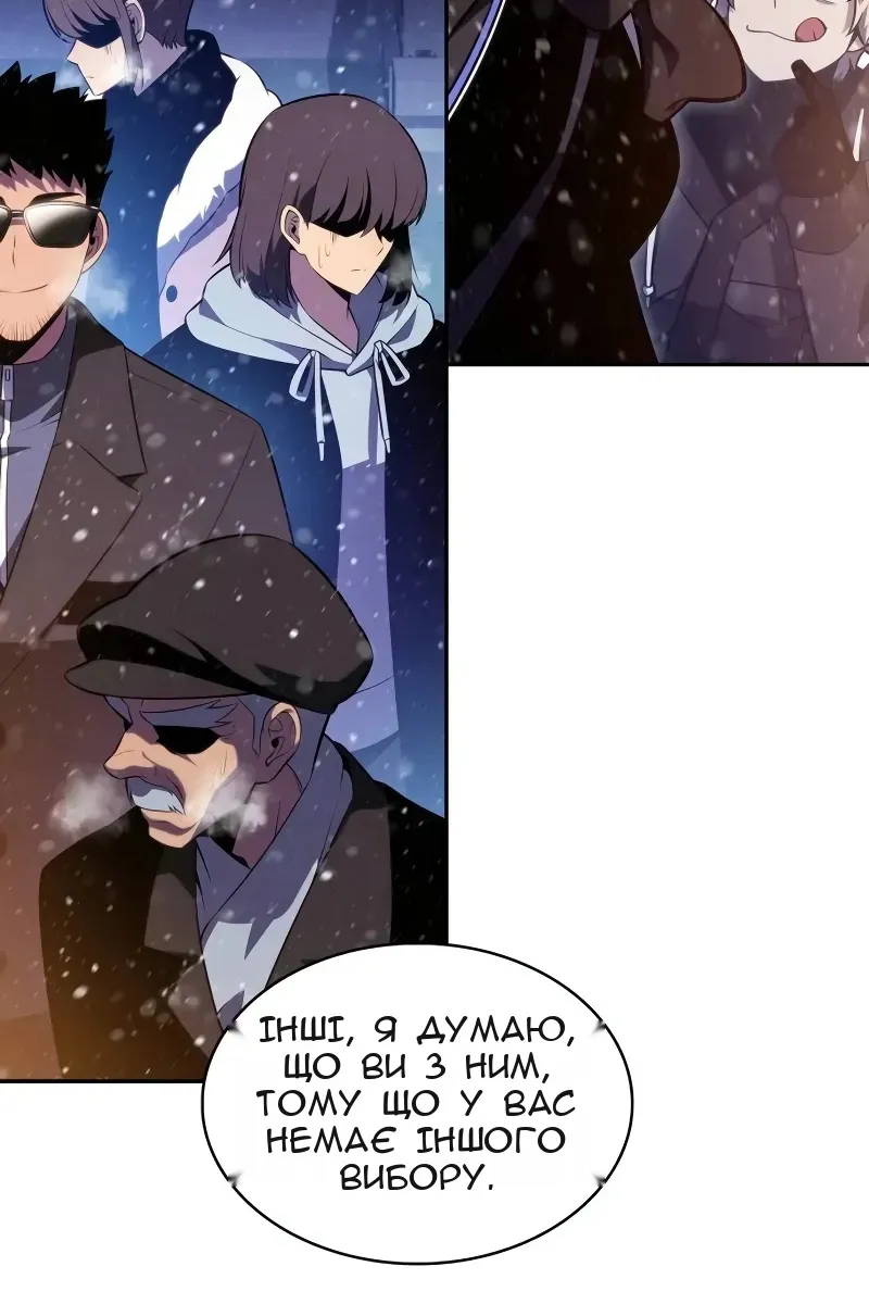 Сторінка 72