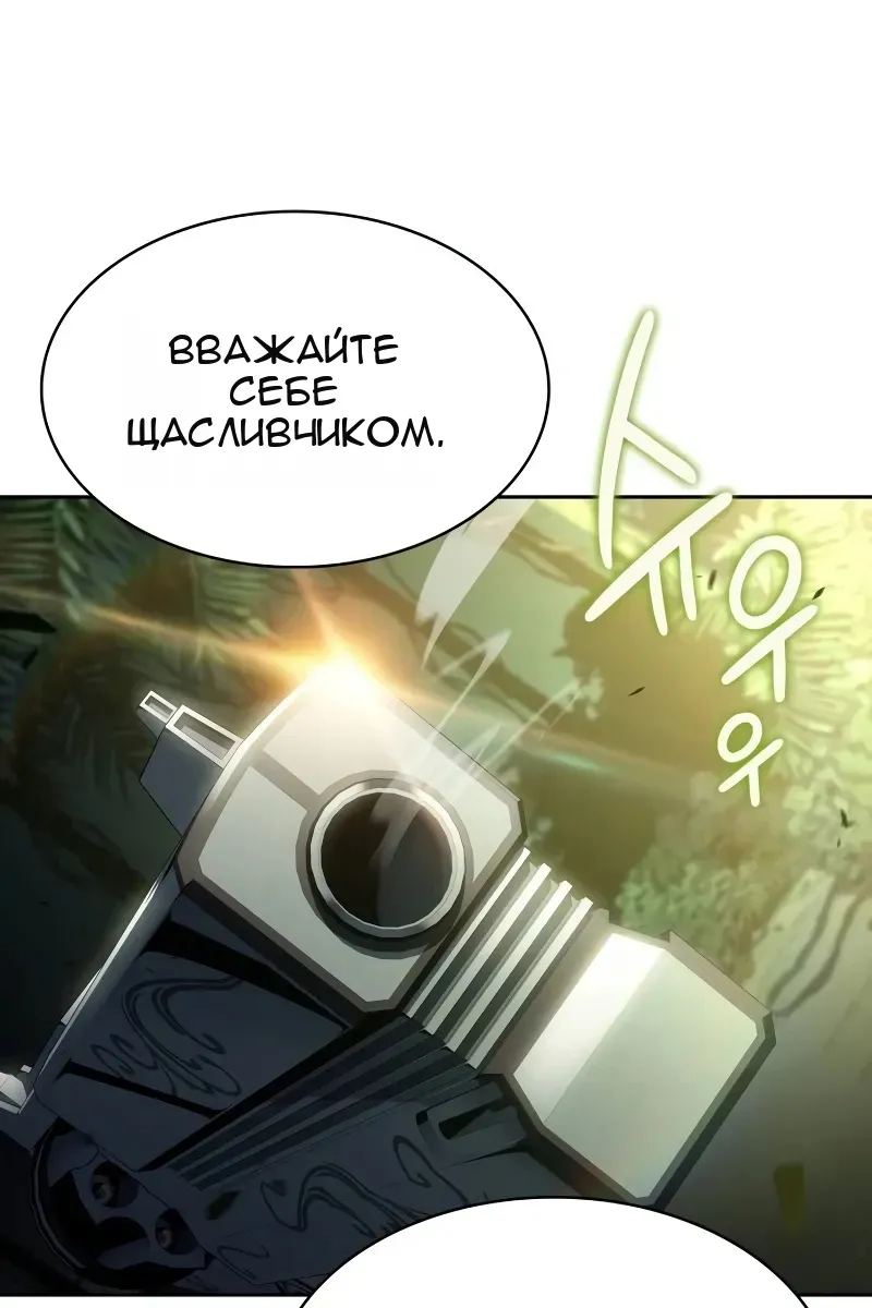 Сторінка 125