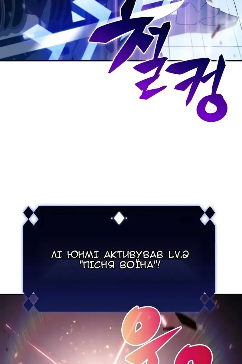 Сторінка 10