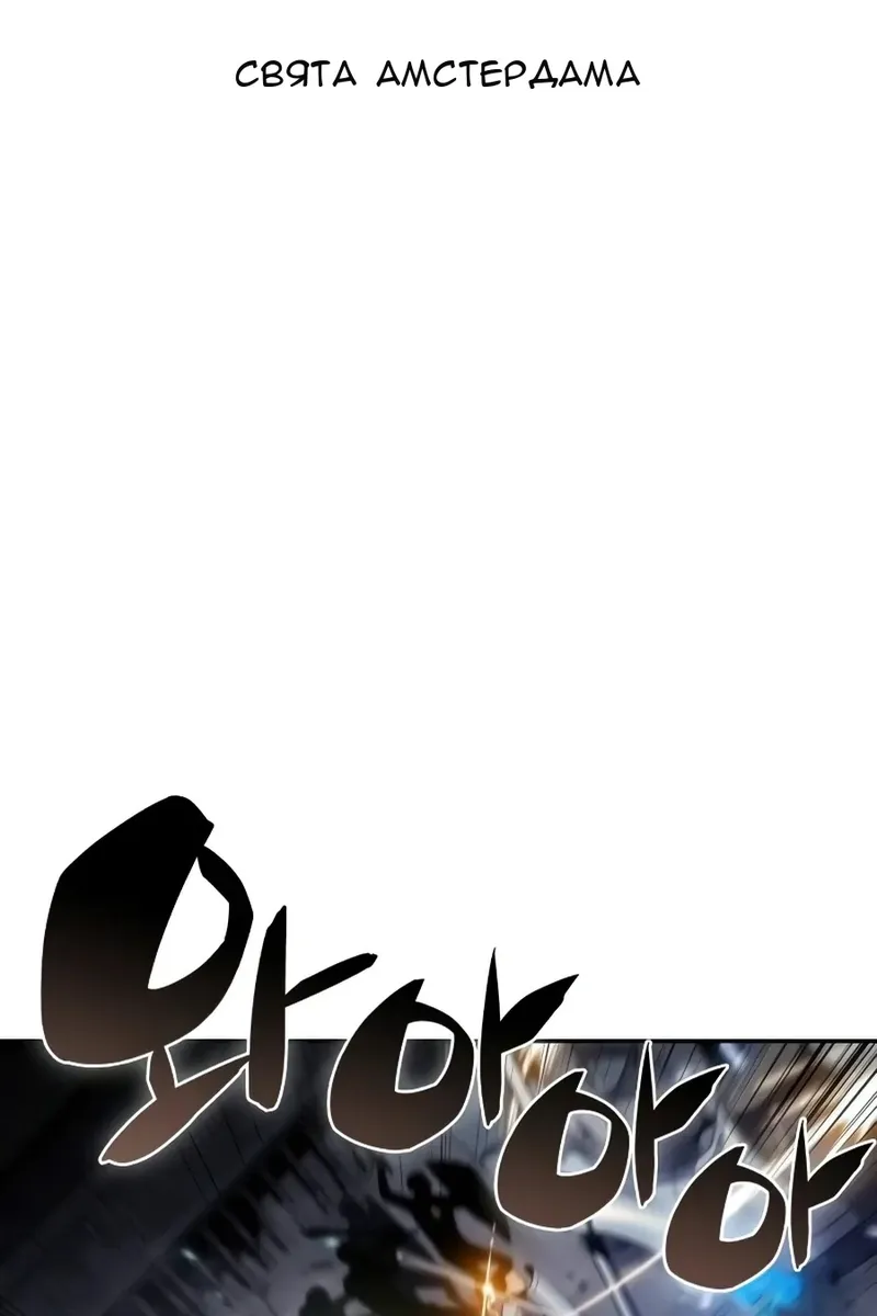 Сторінка 18