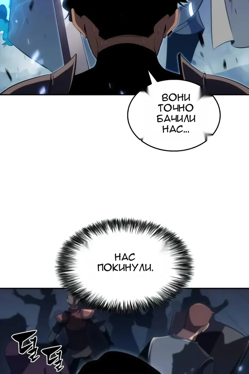 Сторінка 28