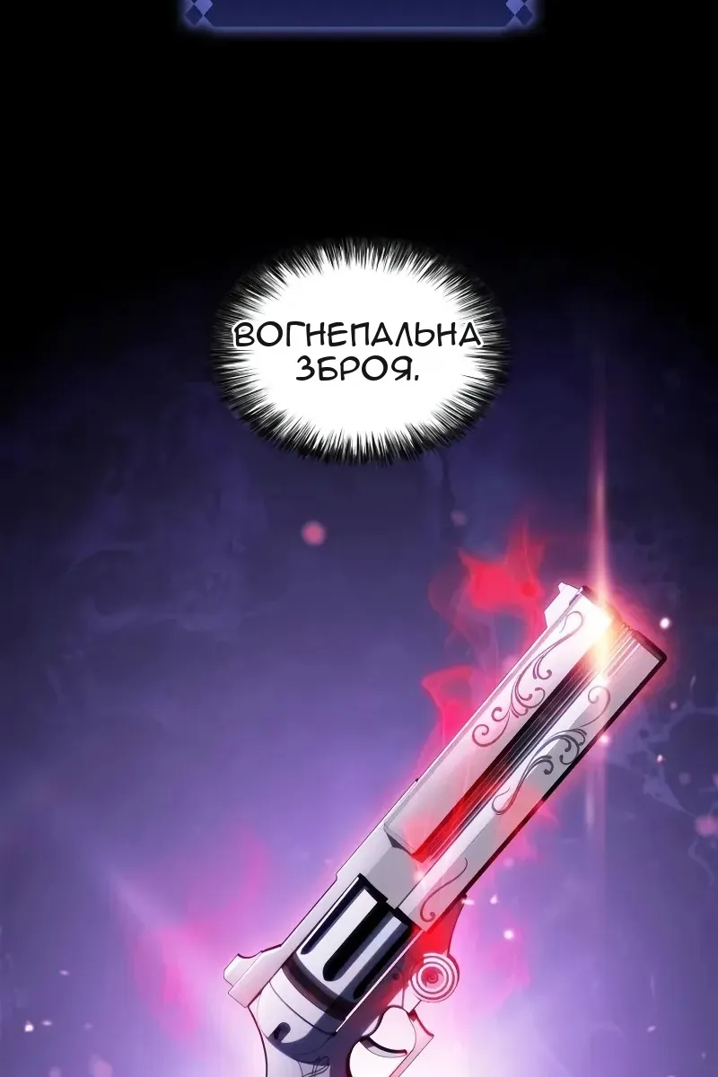 Сторінка 10