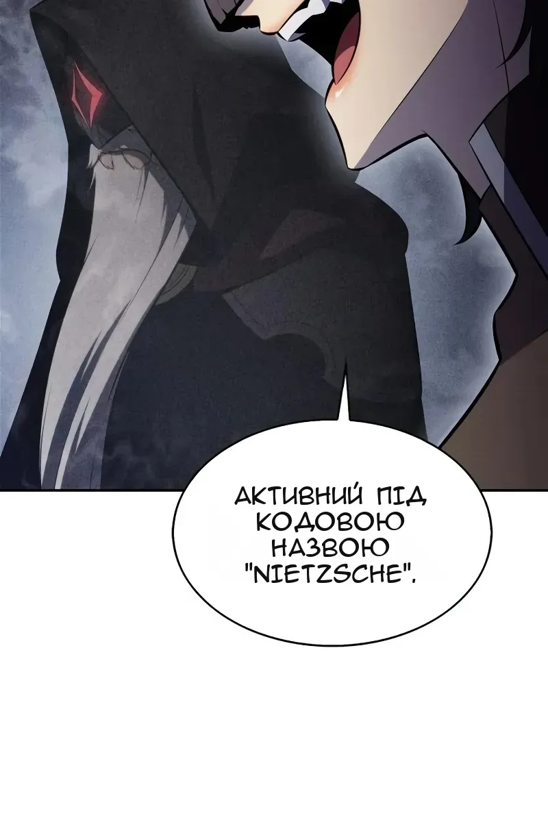 Сторінка 33