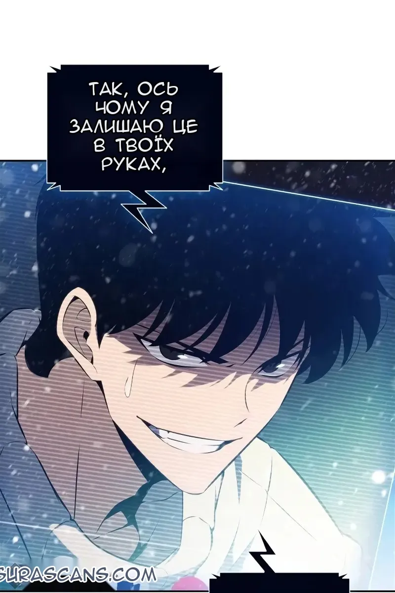 Сторінка 83