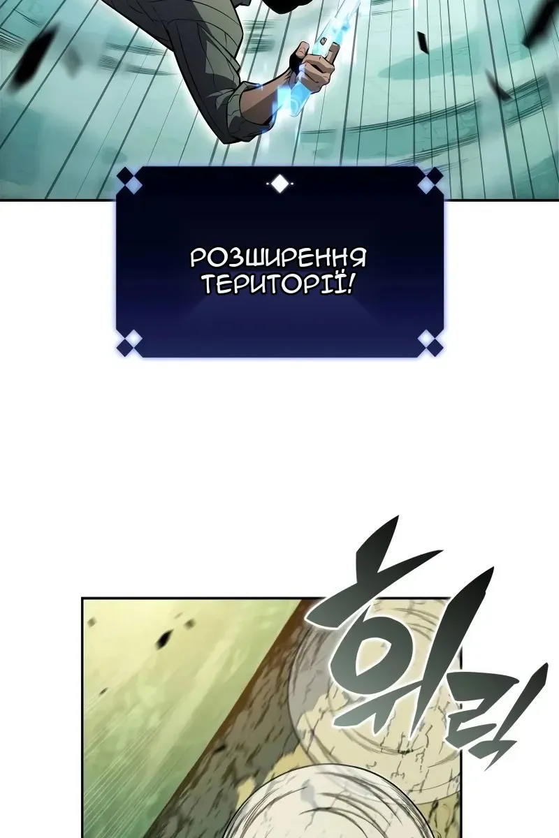 Сторінка 94