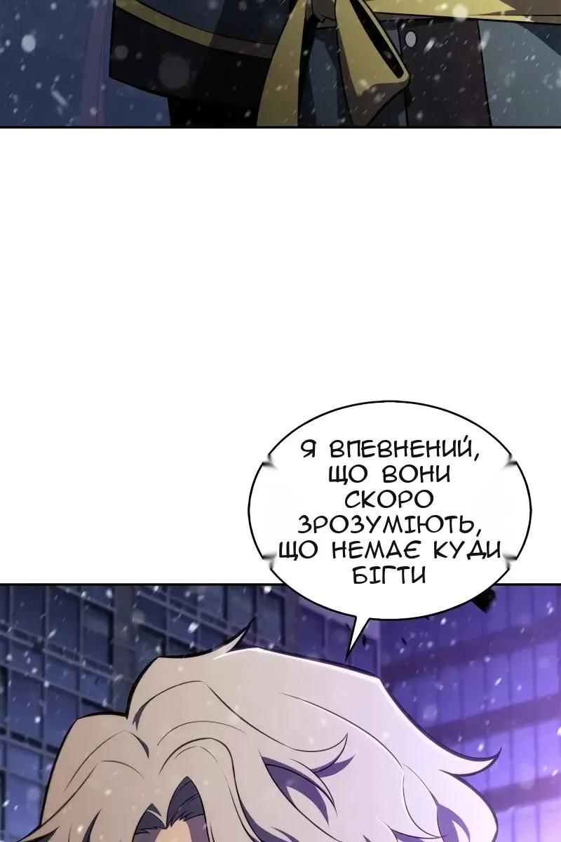 Сторінка 116