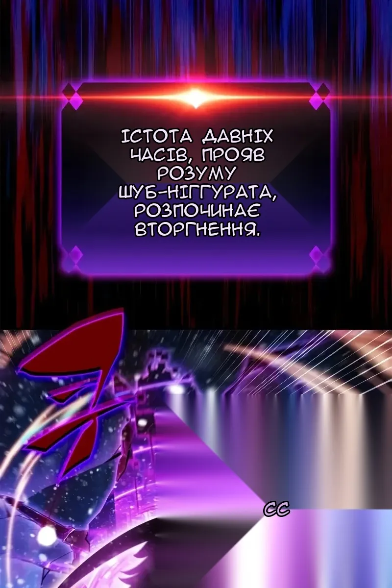 Сторінка 130