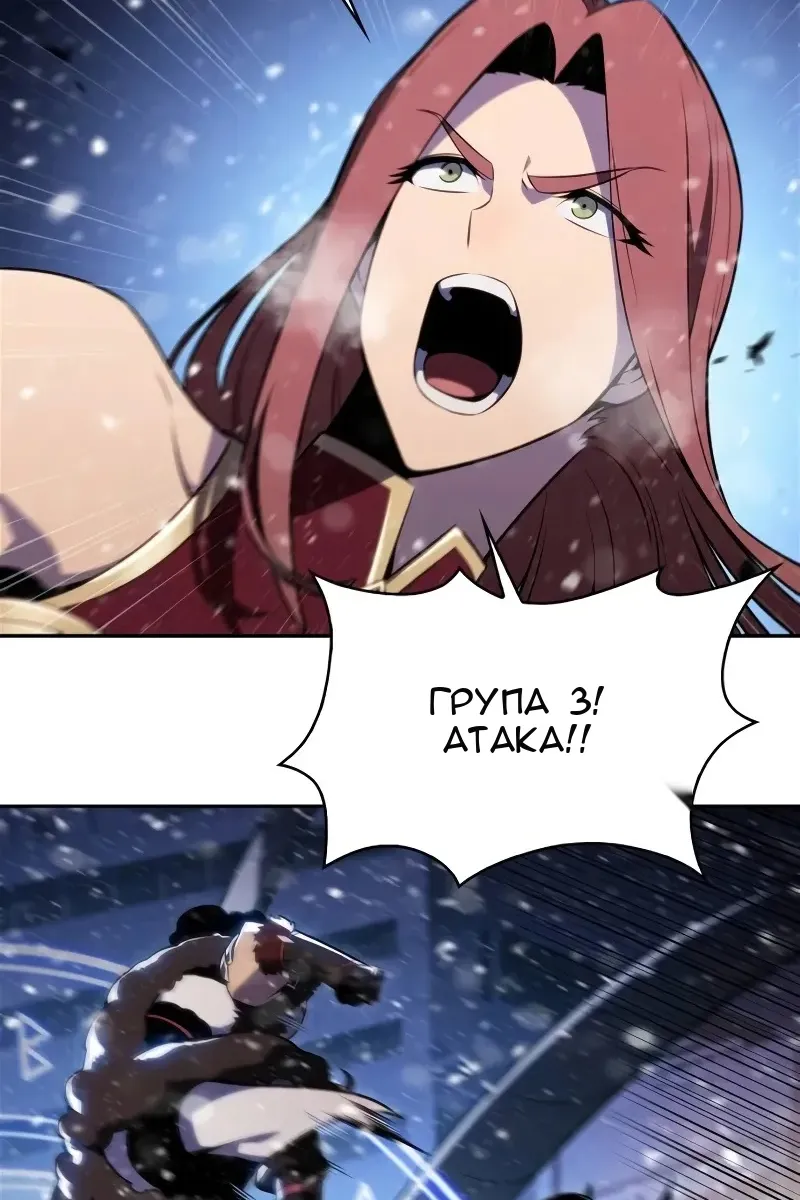 Сторінка 9
