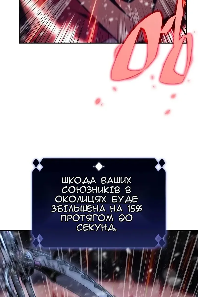 Сторінка 16
