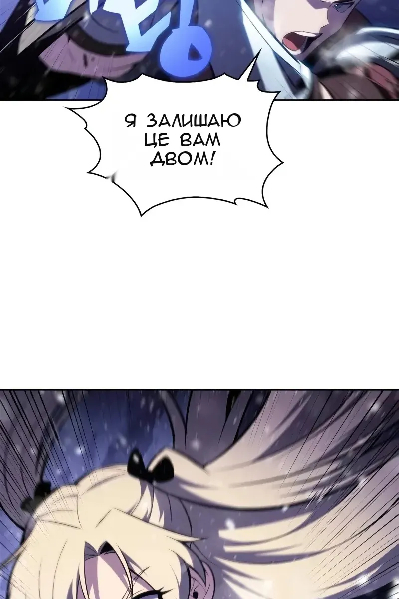Сторінка 19