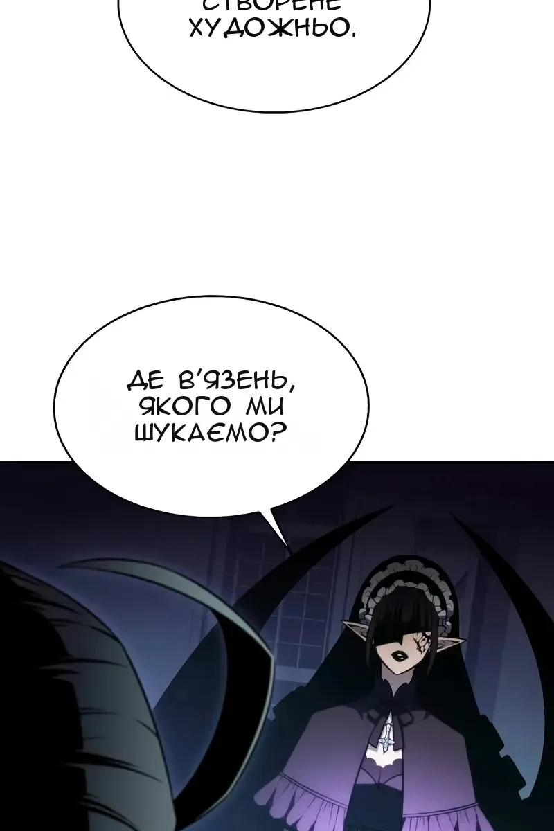 Сторінка 35