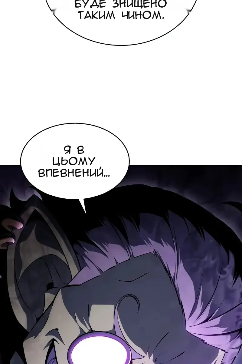 Сторінка 41