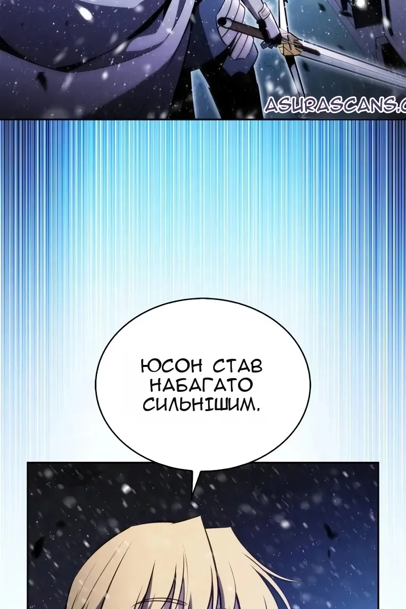 Сторінка 73