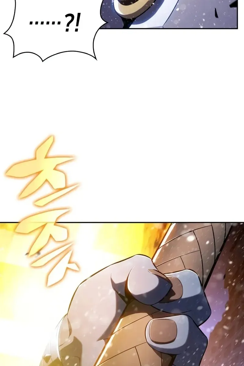 Сторінка 11