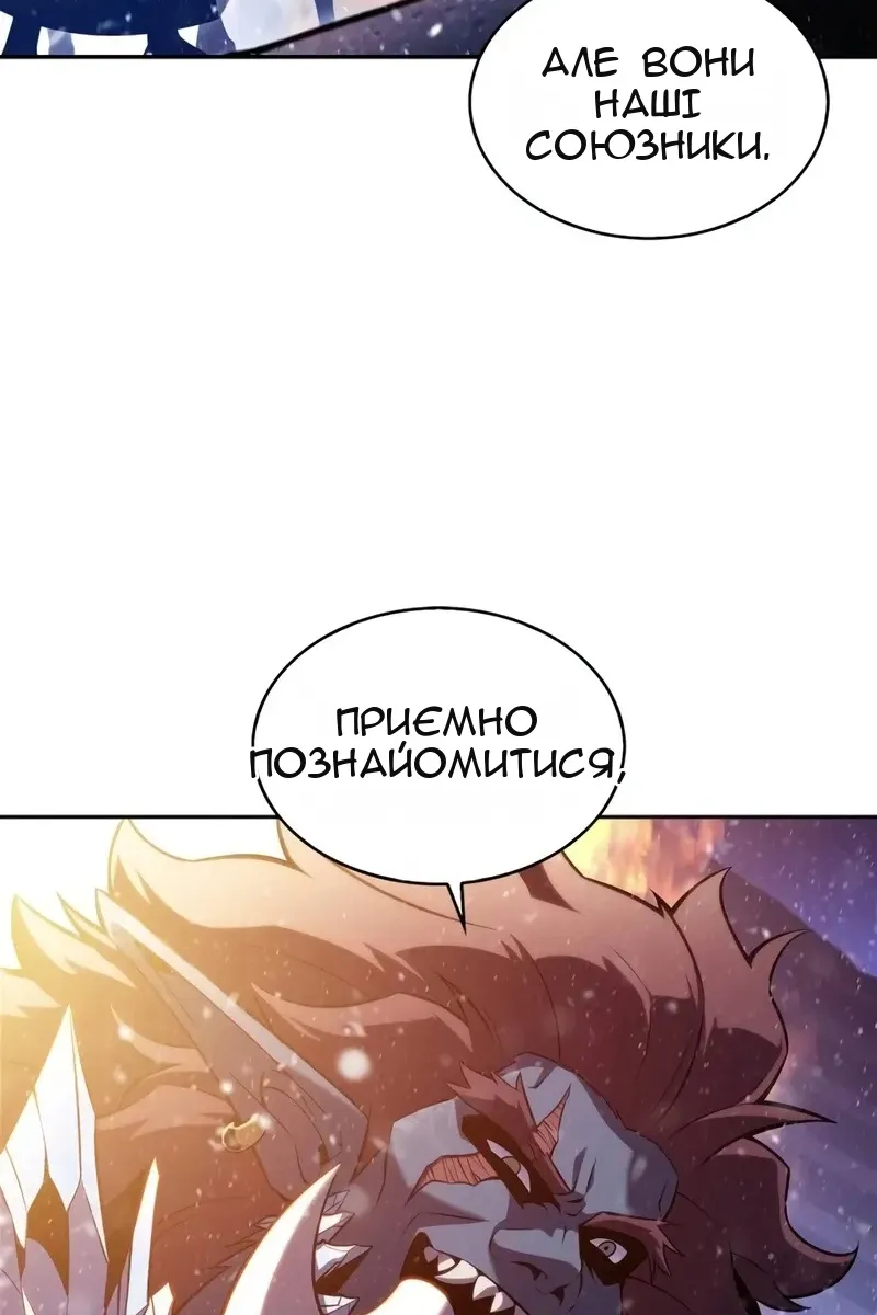 Сторінка 17