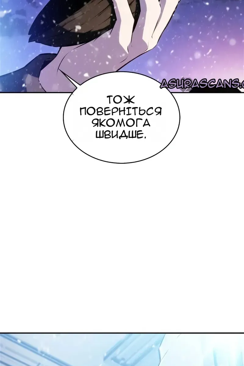 Сторінка 35