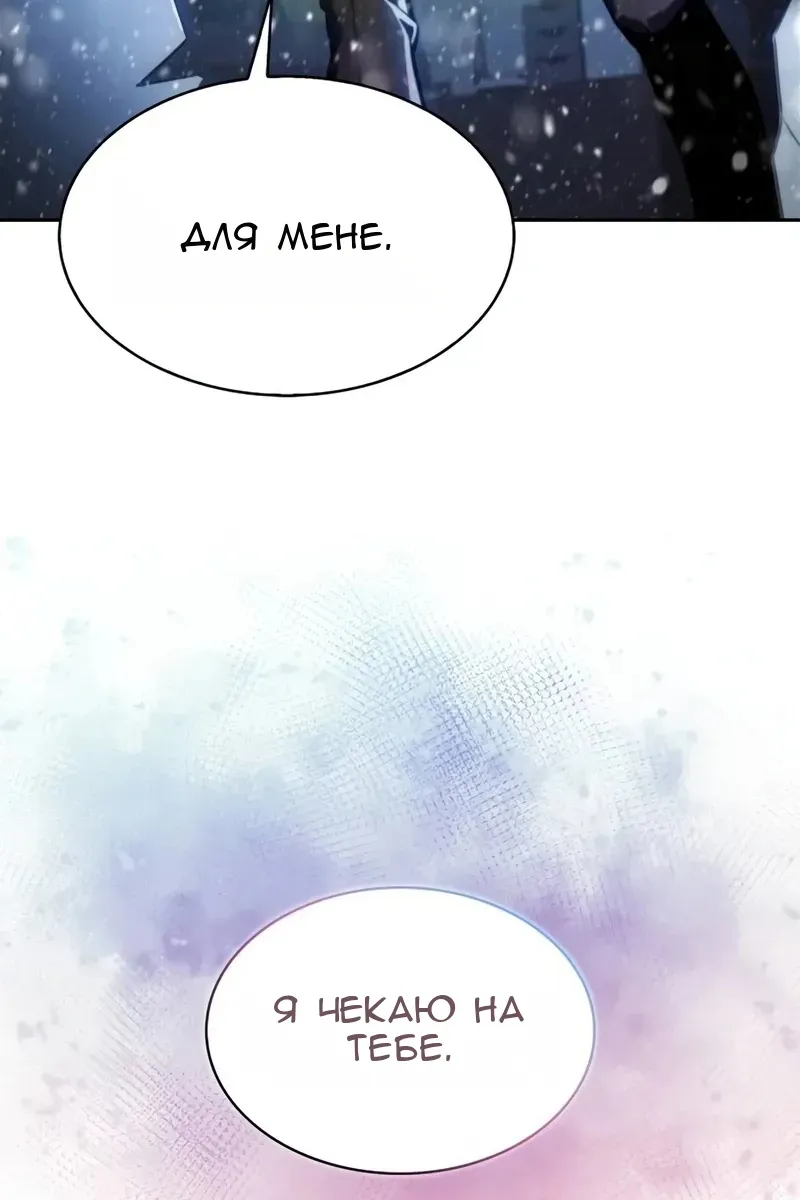 Сторінка 37